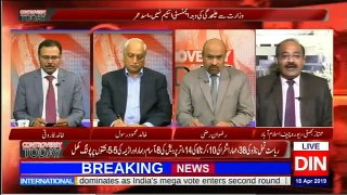 Controversy Today - 18th April 2019