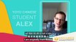 Introducing Real Yoyo Chinese Student: Alex