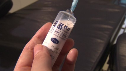 [단독] 20대 여성, 프로포폴 투약 중 숨진 채 발견 / YTN