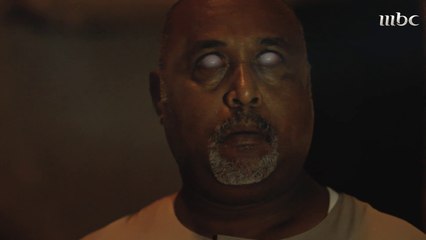 عندما يكتمل القمر | جمعان يعثر على الكنز المنشود ومفاجأة غير متوقعة بانتظاره