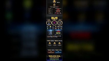 "업계 1위" 마카오팀【톡:maka222】☏ 스포츠가족방