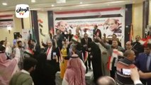 استعدادت الجالية المصرية في السعودية للاستفتاء على التعديلات الدستورية