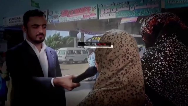 Aamer Habib Report | Business Idea |Rent a Car Dubai | Special Investigation | PTV Media