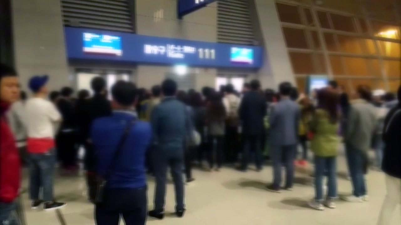 다낭행 저가 항공 지연...승객들 밤새 불편 / YTN