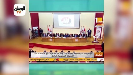 لو كنت خارج محافظتك.. اعرف إجراءات تصويت الوافدين في الاستفتاء