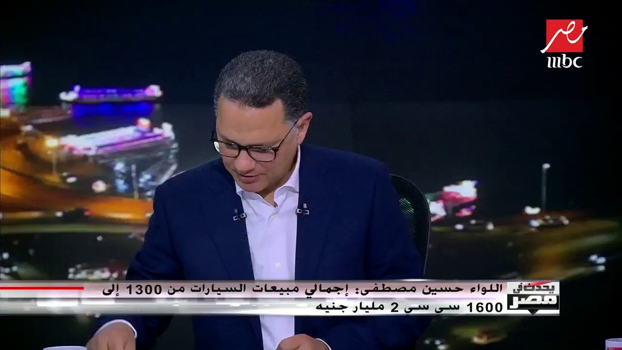 المتحدث الرسمي باسم حملة خليها تصدي - زيرو جمارك: أسعار السيارات انخفضت بمتوسط 25%