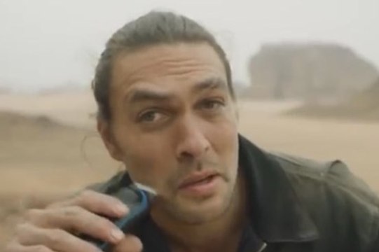 Jason Momoa Shaves His Beard: 'Goodbye Drogo'