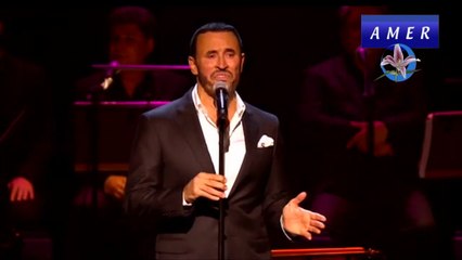 كاظم الساهر -  هذا اللون