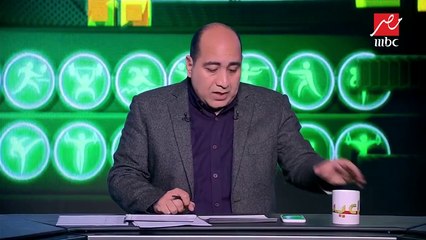 جروس يشيد بتألق عمر السعيد ويطالب لاعبي الزمالك باعتباره قدوة