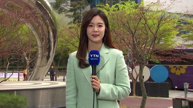 [날씨] 중부 낮 동안 포근...남부 빗방울, 선선 / YTN