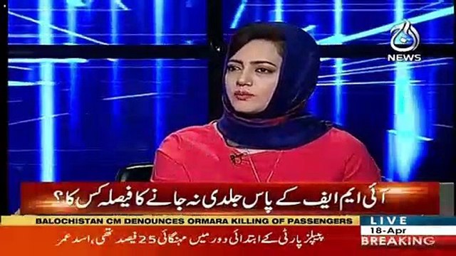 Imran Khan Usman Buzdaar Aur Mehmood Khan Se Bhi Resignation Le : Irshad Bhatti