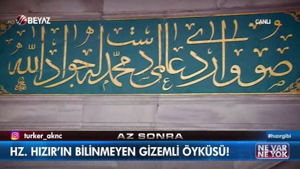 III. Ahmet Çeşmesi ve gizemli sırrı