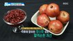 [HEALTH] Secrets of Pomegranate to Help Prevent Menopause Aging,기분 좋은 날20190419