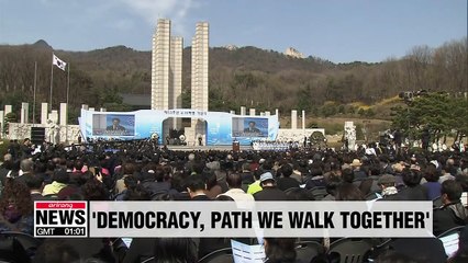 S. Korea to remember those who died for democracy in 4.19 Revolution