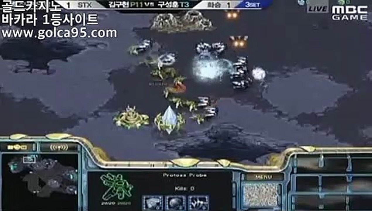 마이다스바카라☆[[[ G O L C A 9 5 . C O M ]]] 골드카지노 부자되는법 카지노☆마이다스바카라