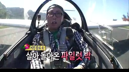 태백출장안마 -후불100%ョØ7Øe7575gØØ54｛카톡DK654}태백전지역출장마사지샵'예약'태백출장qc안마es태백출장안마 cos여3태백출장마사지황형∑⇒∃태백콜걸