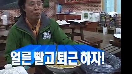 완주출장안마 -후불100%ョØ7Øp7333w9649｛카톡OP1541｝완주전지역출장마사지샵'예약'완주출장qc안마es완주출장안마 cos여3완주출장마사지황형ルレロ완주콜걸