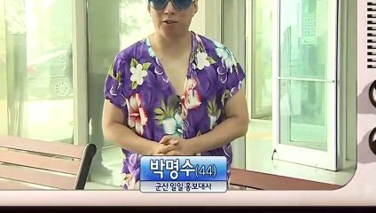 청주출장안마 -후불100%ョØ7Øg7733w9649｛카톡XPF889｝청주전지역출장마사지샵'예약'청주출장qc안마es청주출장안마 cos여3청주출장마사지황형パヒビ청주콜걸