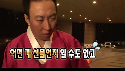 김포출장안마 -후불100%ョØ7Øe7575gØØ54｛카톡DK654}김포전지역출장마사지샵'예약'김포출장qc안마es김포출장안마 cos여3김포출장마사지황형Å∑김포콜걸