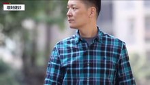 41歲推拿師靠記帳，找回人生目標