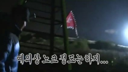 순천출장안마 -후불100%ョØ7Øn8782v38ØØ｛카톡ZF66｝순천전지역출장마사지샵'예약'순천출장qc안마es순천출장안마 cos여3순천출장마사지황형♪▩▦ 순천콜걸