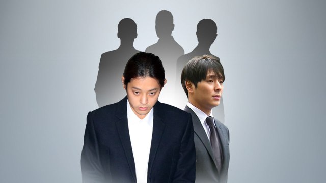 정준영 등 5명 집단 성폭행 정황...철저 수사 / YTN