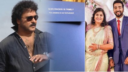 ತಯಾರಾಯ್ತು ರವಿಮಾಮನ ಮಗಳ ಮದುವೆ ಕರೆಯೋಲೆ | Filmibeat Kannada