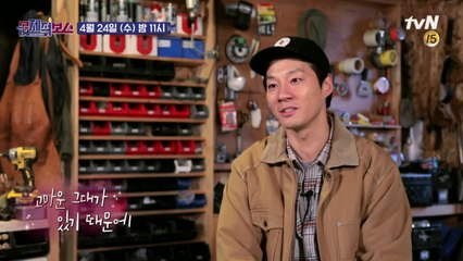 [예고] "고맙습니다" 보스들이 전하고 싶은 마지막 이야기