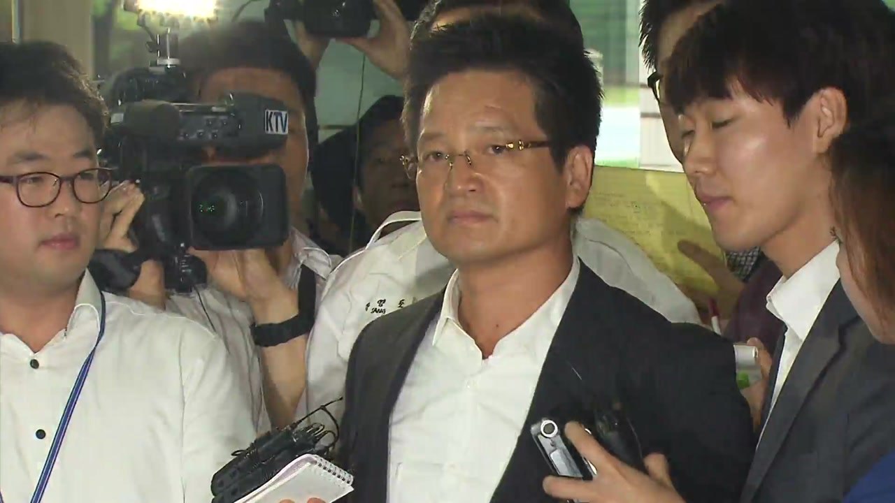 '핵심 인물' 윤중천, '사기·알선수재' 오늘 구속 갈림길 / YTN