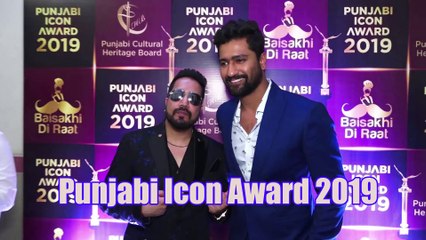 Vicky Kaushal & Mika Singh Attend Baisakhi Celebrations At Punjabi Icon Award 2019
