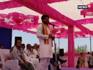 हार्दिक पटेल को युवक ने जड़ दिया थप्पड़, समर्थकों ने की आरोपी की पिटाई