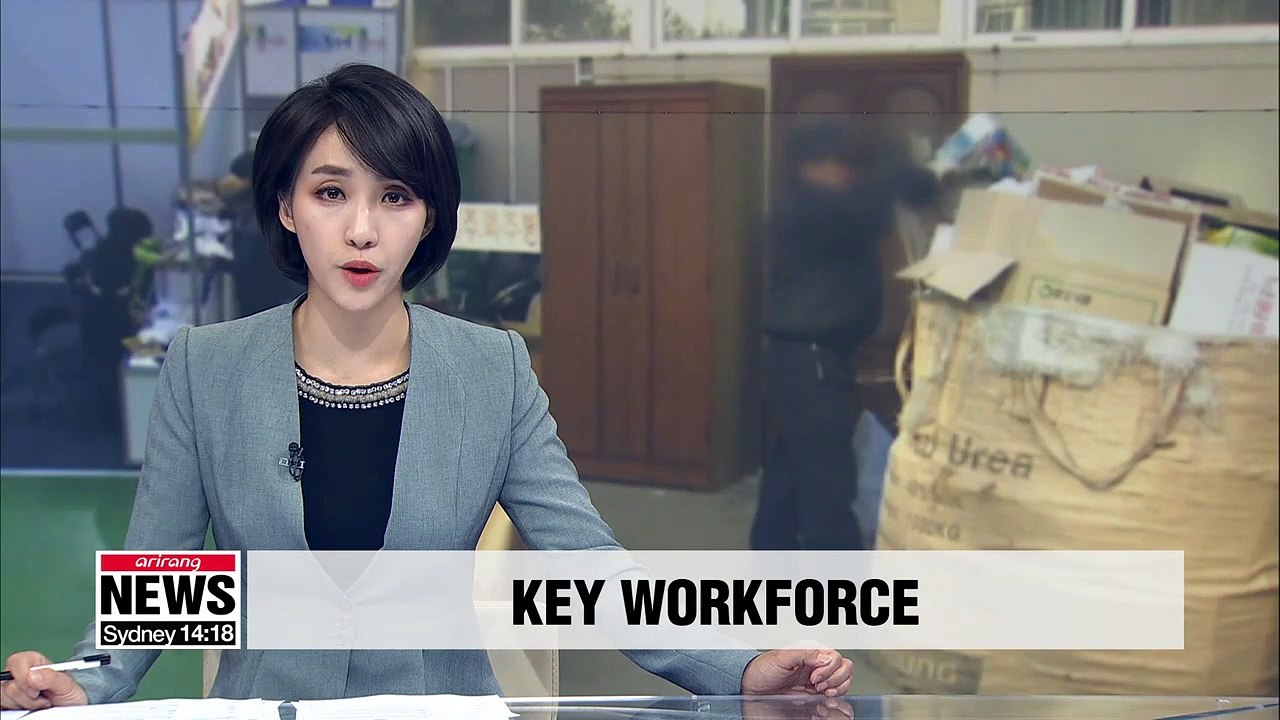 Expanding labor force of those aged over 65 is crucial for S. Korea's aging society: KDI