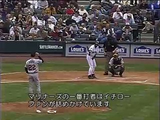 イチロー MLBメモリアル集