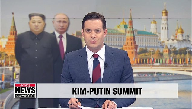 Moscow says Kim Jong-un to visit Russia in late April: report