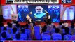 India News Chhattisgarh Manch, Tamradhwaj Sahu speaks on Lok Sabha Elections 2019