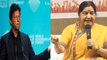 Sushma Swaraj के Balakot Air Strike वाले बयान पर Pakistan का झूठा दावा | वनइंडिया हिंदी