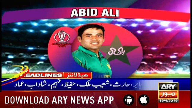 Headlines ARYNews 1300 19th April 2019