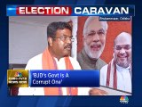 Oil Minister Dharmendra Pradhan on BJP’s strategy for Odisha
