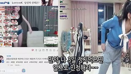 (무안출장마사지) ##N 100%후불-【 Ø1Ø↔6648↔8529카톡SBS88】무안출장안마, 무안출장안마후기, 무안출장안마'만족τ무안출장안마'만족도1위 20대여대생의 최상위 서비스