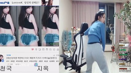 (장흥출장마사지) ##N 100%후불-【 Ø1Ø↔6648↔8529카톡SBS88】장흥출장안마, 장흥출장안마후기, 장흥출장안마'만족τ장흥출장안마'만족도1위 20대여대생의 최상위 서비스