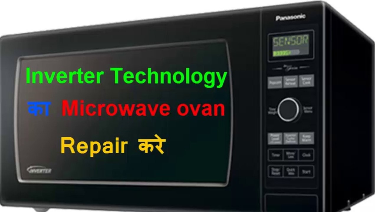 How to repair Dead microwave oven ?