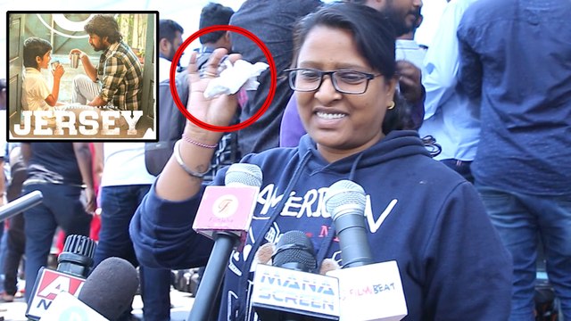 Jersey Movie Public Talk || జెర్సీ మూవీ పబ్లిక్ టాక్ || Filmibeat Telugu