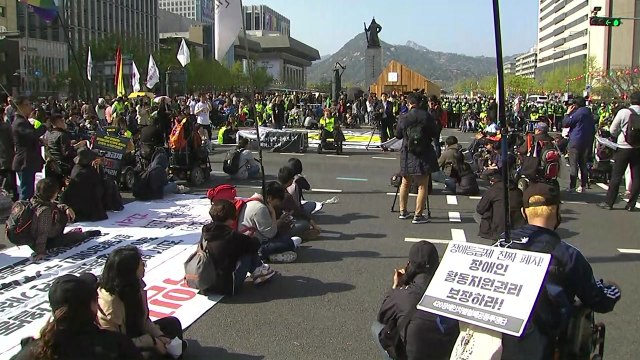 장애인 단체 등급제 실질적 폐지·예산 확대 촉구 / YTN