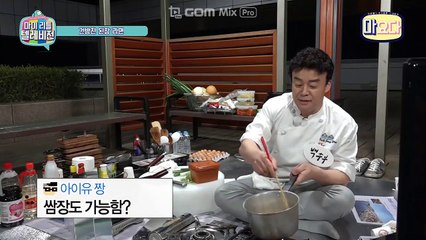 청송출장샵(24시출장마사지)(카톡btk88 주소bamtk.com)(청송콜걸)(청송출장마사지)リ청송모텔출장リ청송출장업소リ청송출장만남リ청송조건만남