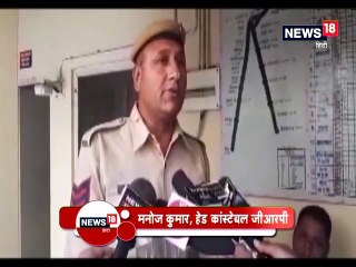 ट्रेन में यात्री का 70 हजार रुपए से भरा बैग छूटा, GRP ने ढूंढ़कर लौटाया