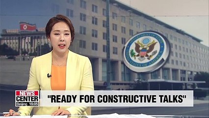 U.S. aware of N. Korean report critical of Pompeo, Washington still open for talks