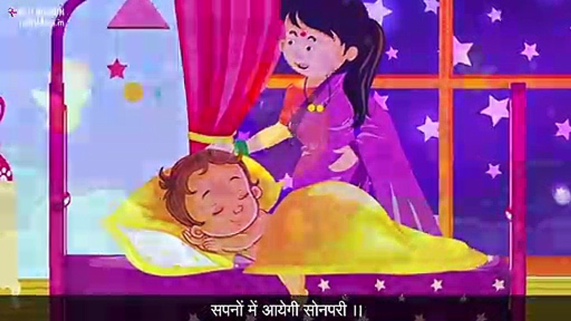 Sonpari | Hindi Lori (Lullaby) Song | Animated song | Lalitya Munshaw |  RedRibbonKids - video Dailymotion