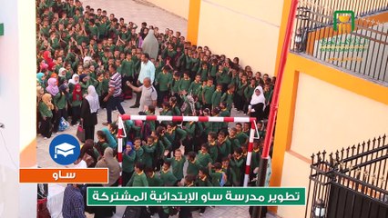 البنك الأهلى المصرى يدعم ويطور 17 قرية فى محافظات مصر