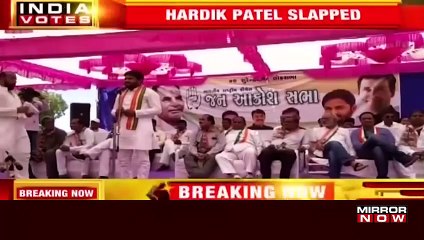 Gujarat: Congress leader Hardik Patel slapped during rally in Surendranagar
