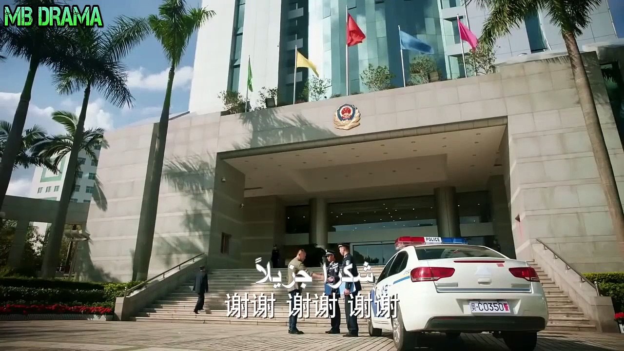 الحلقة 16 من مسلسل ( تسارع فى نبضات القلب | Caught in The Heartbeat ) مترجمة